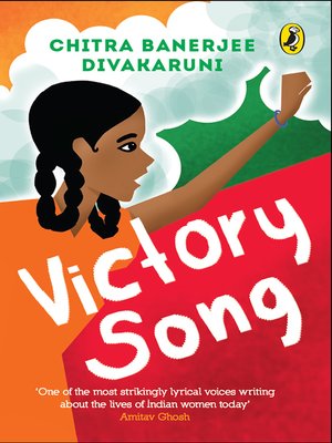 cover image of Victory Song